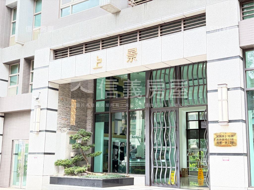 和毅上景採光四房房屋室內格局與周邊環境