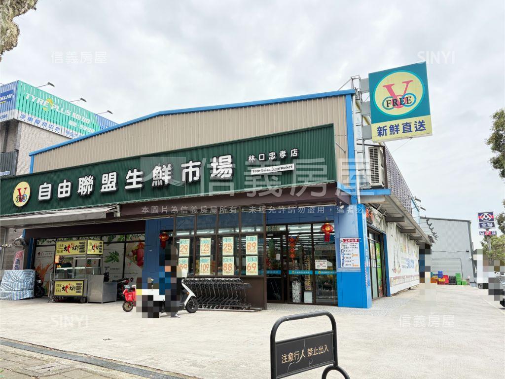 和毅上景採光四房房屋室內格局與周邊環境