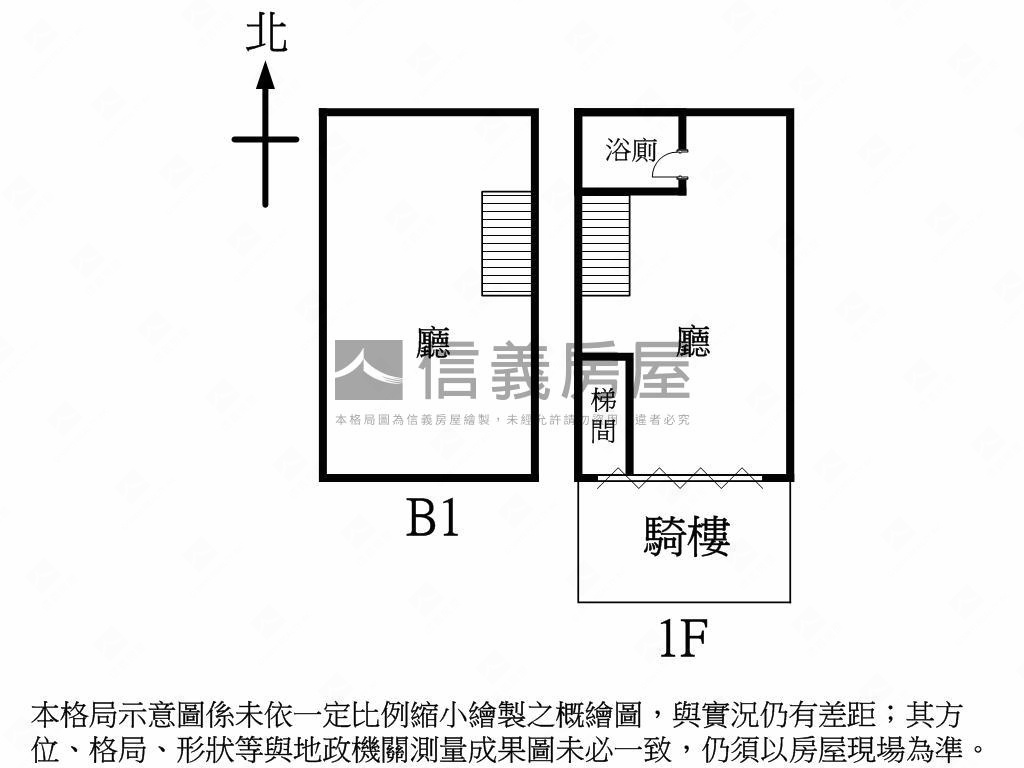逢甲大學門口前帝王店面房屋室內格局與周邊環境
