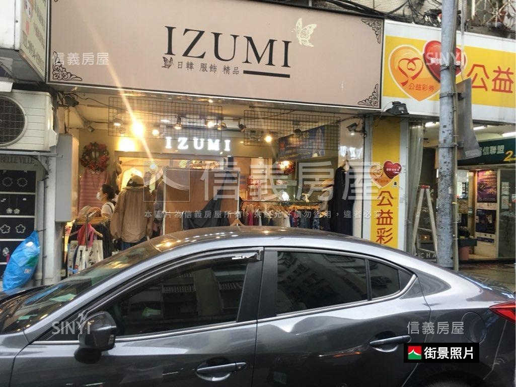 大巨蛋正２１６巷金店面房屋室內格局與周邊環境