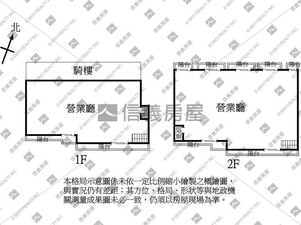 豐原大面寬收租店面房屋室內格局與周邊環境