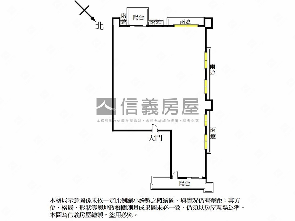 鳳凰水岸美河景房屋室內格局與周邊環境