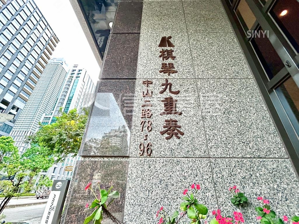 九重奏高樓｜設計選品小宅房屋室內格局與周邊環境