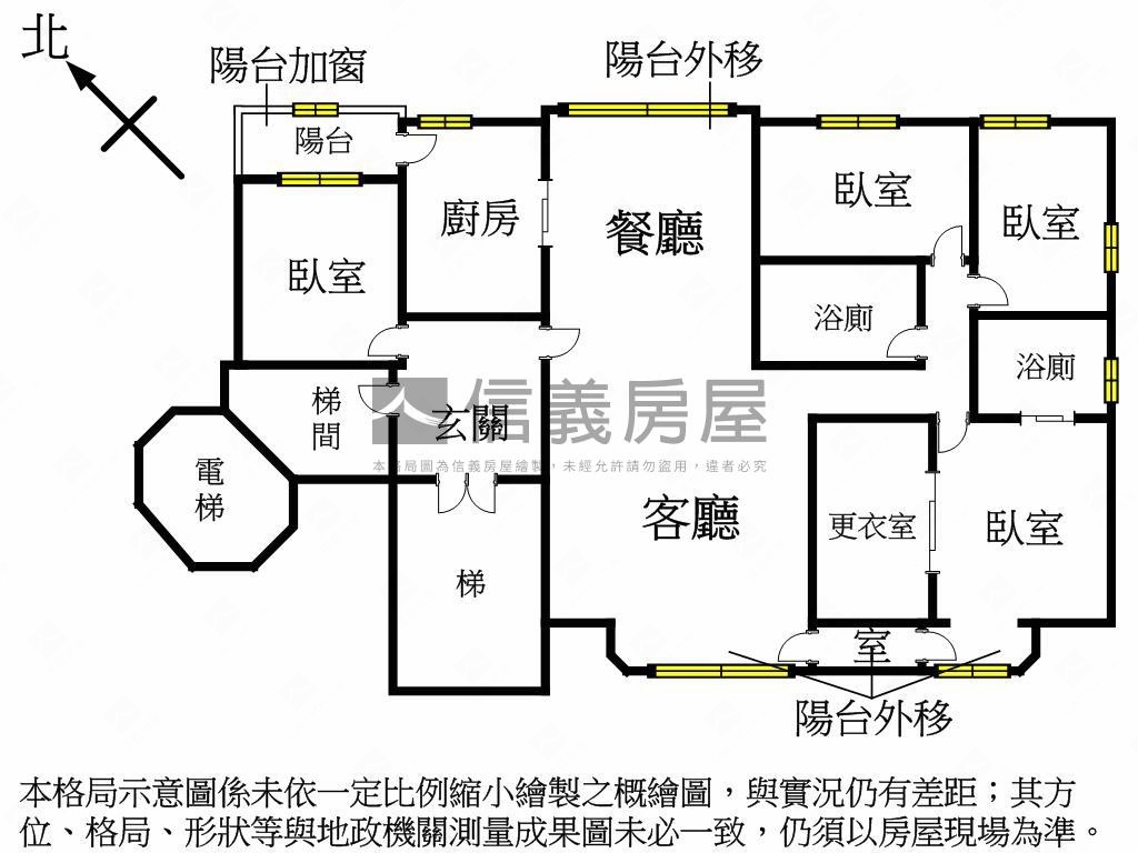ＮＥＷ卡納琳花園綠蔭４房房屋室內格局與周邊環境
