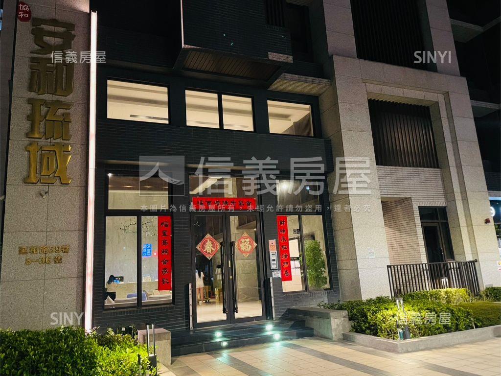 即可入住＊舒適大兩房車位房屋室內格局與周邊環境
