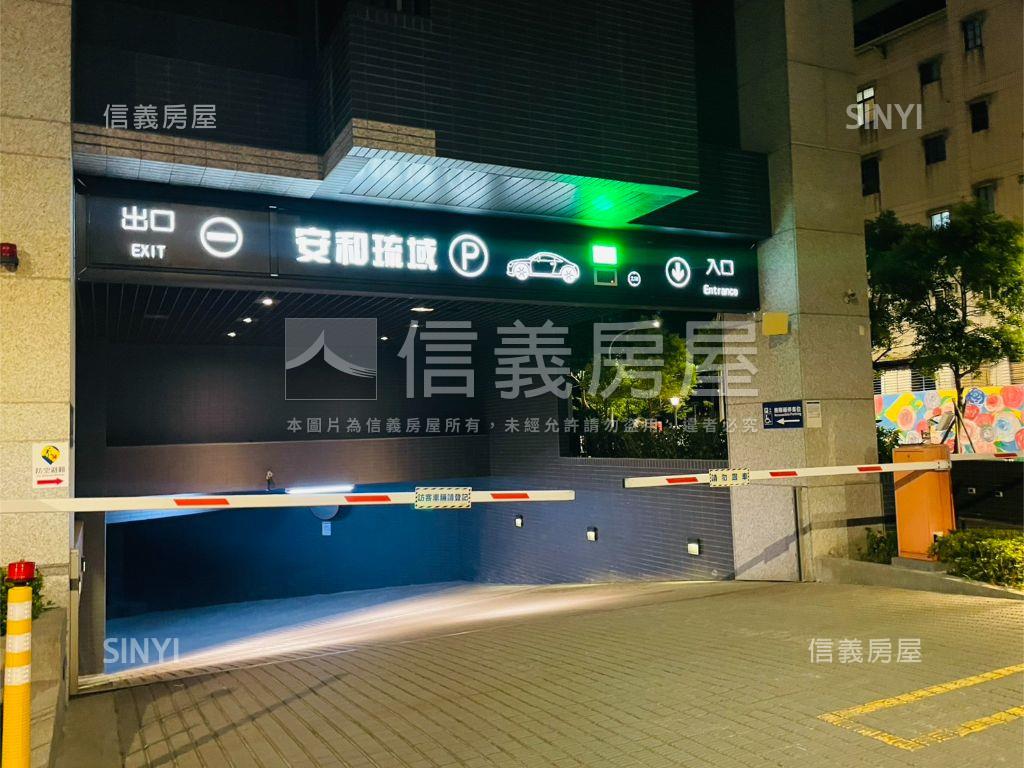 即可入住＊舒適大兩房車位房屋室內格局與周邊環境