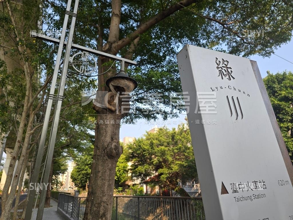 ❤富宇德川靜好時光美宅❤房屋室內格局與周邊環境