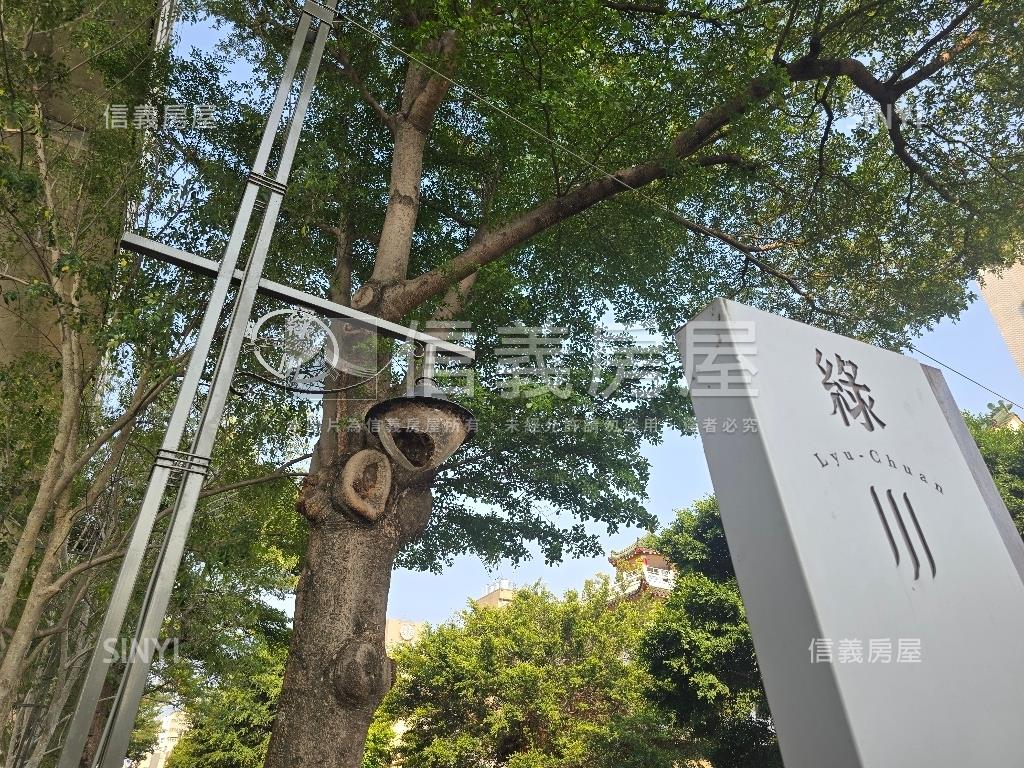 ❤富宇德川靜好時光美宅❤房屋室內格局與周邊環境