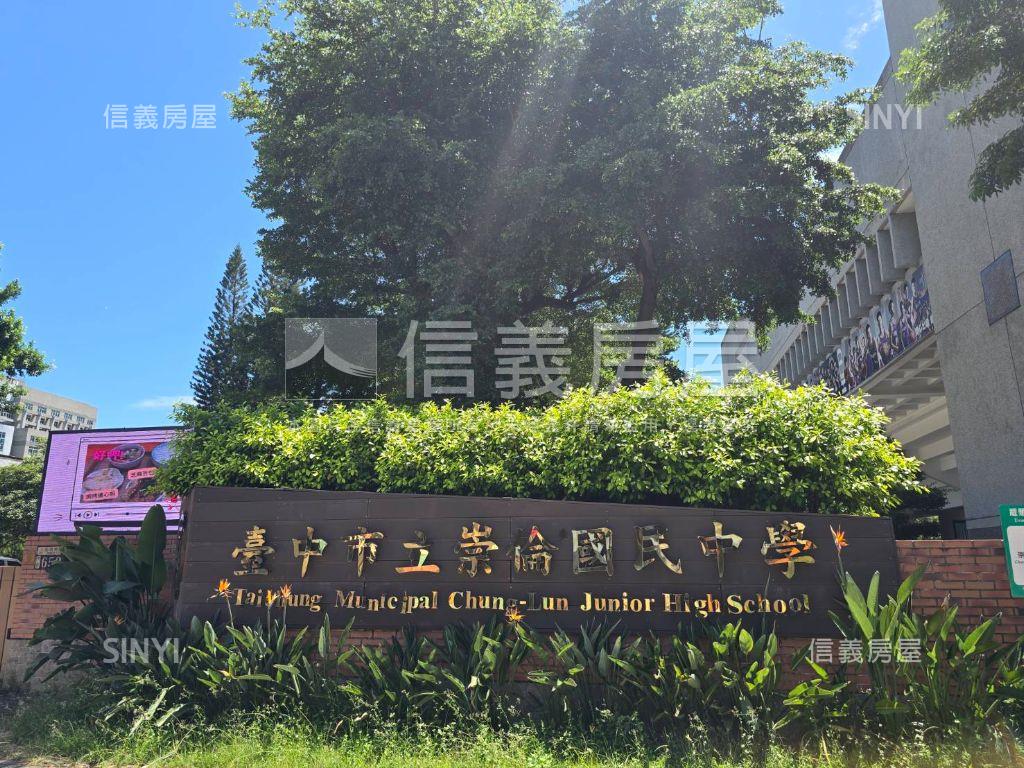 ❤富宇德川靜好時光美宅❤房屋室內格局與周邊環境