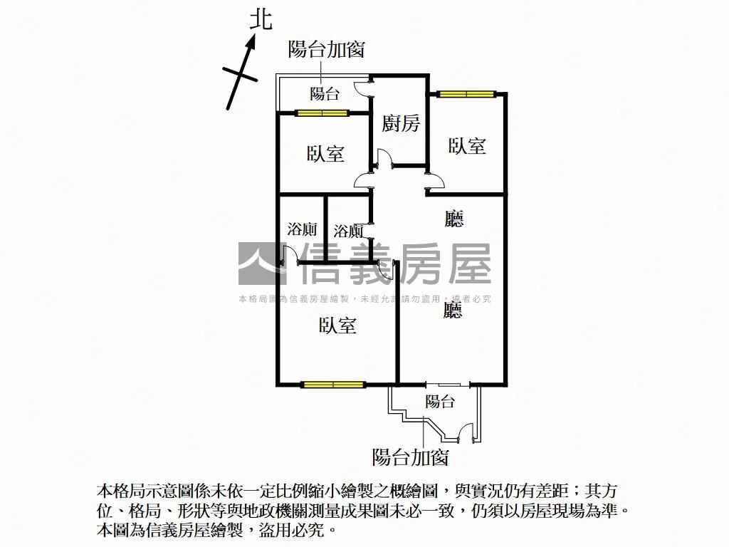 園區首選‧景觀三房車位房屋室內格局與周邊環境