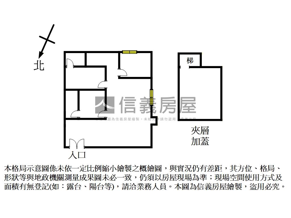 內科挑高帷幕辦公誠意出售房屋室內格局與周邊環境