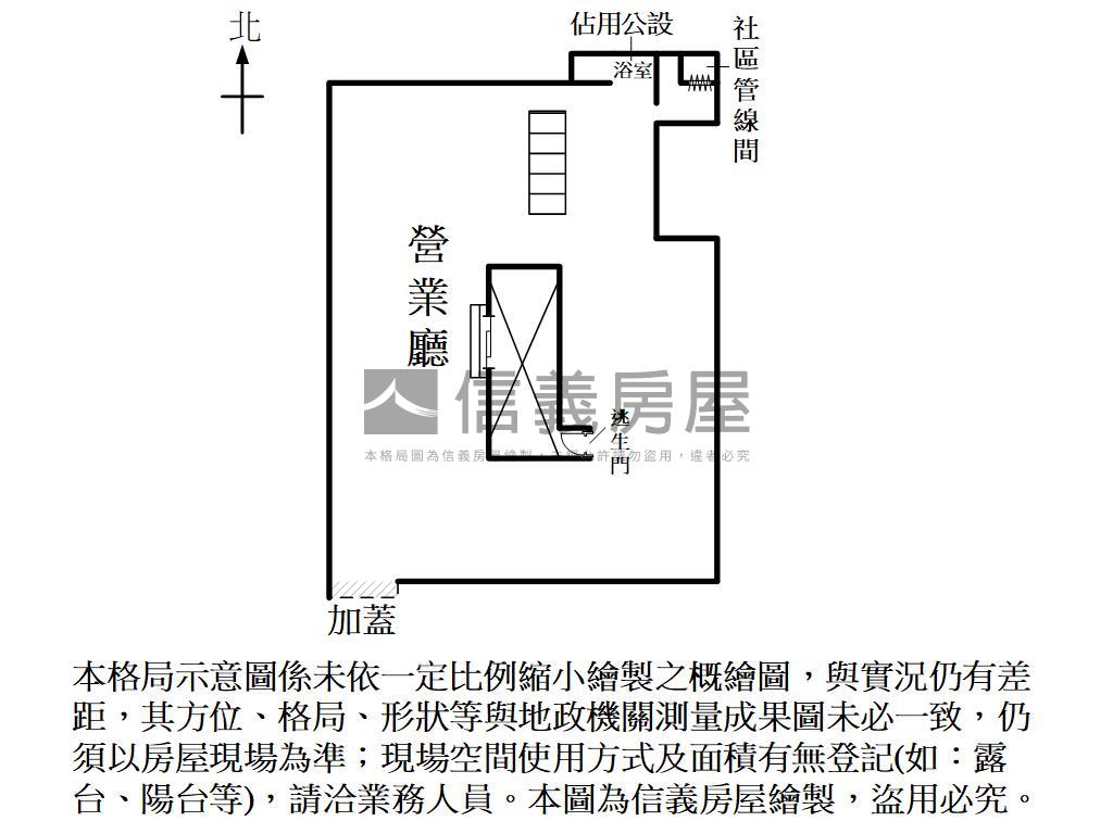巨蛋｜無住字樣｜百坪店鋪房屋室內格局與周邊環境
