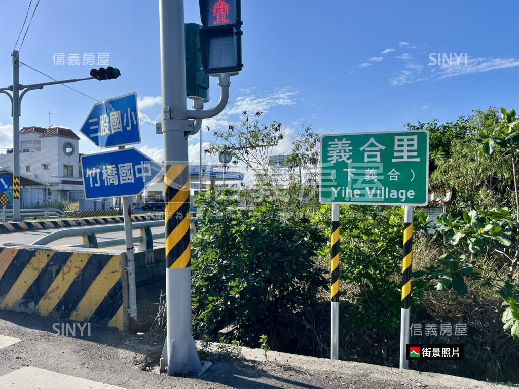 七股｜方正棒棒農地房屋室內格局與周邊環境