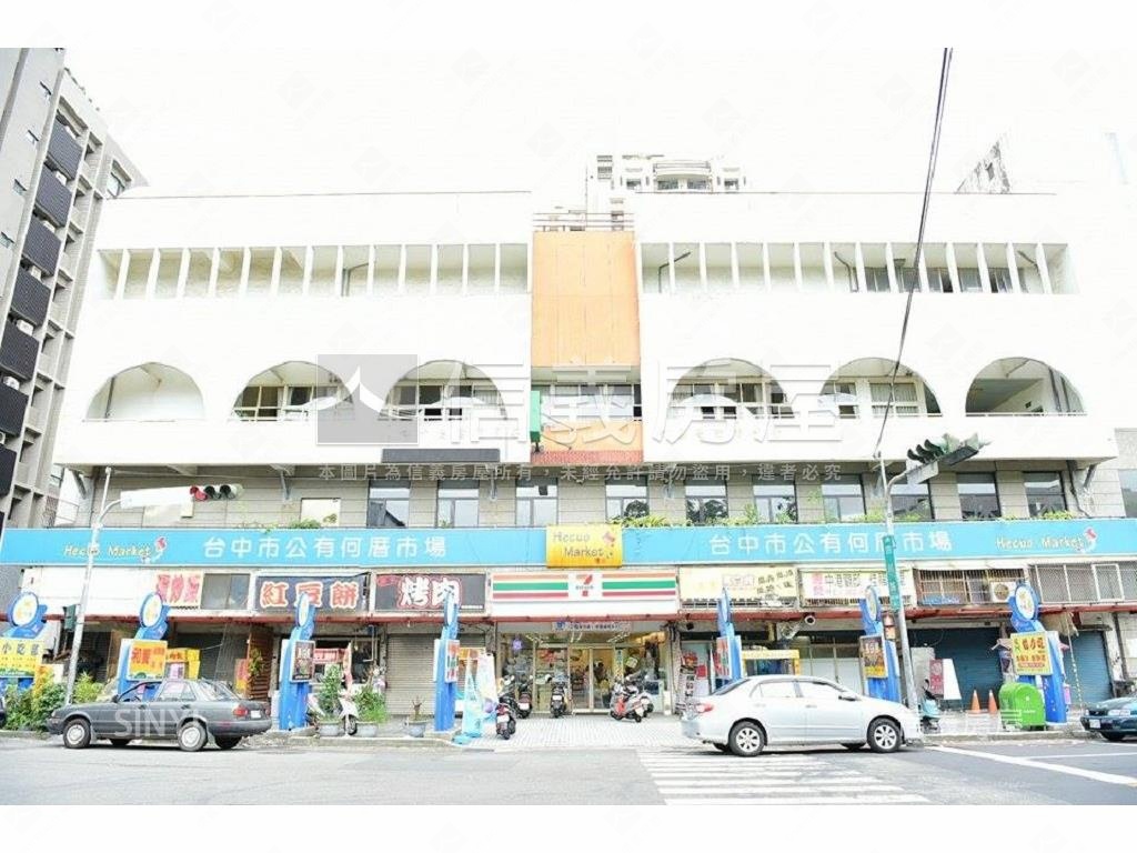 北平路大空間大面寬透店房屋室內格局與周邊環境