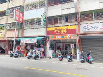 馬運亨通北平路大面寬透店