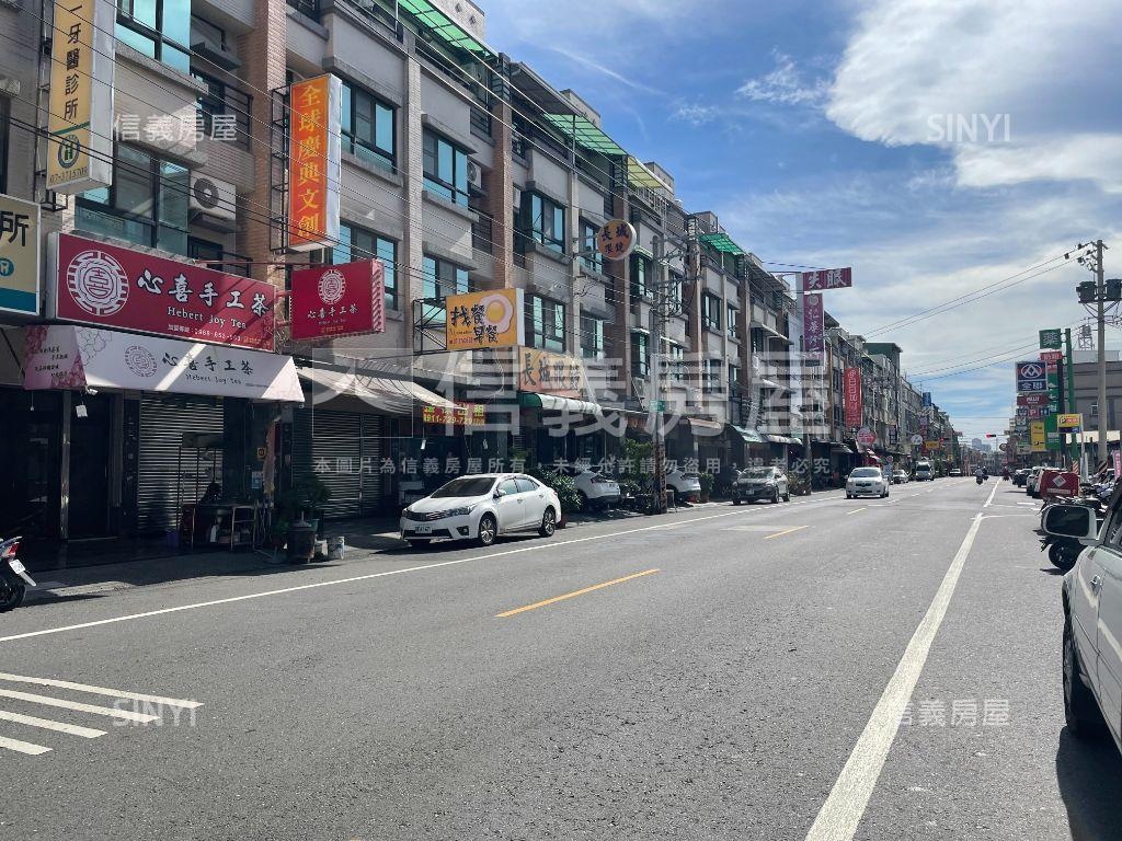 稀有釋出！中華路金透店房屋室內格局與周邊環境