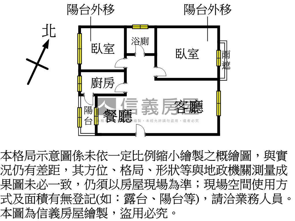 竹城富士精緻生活好選擇房屋室內格局與周邊環境