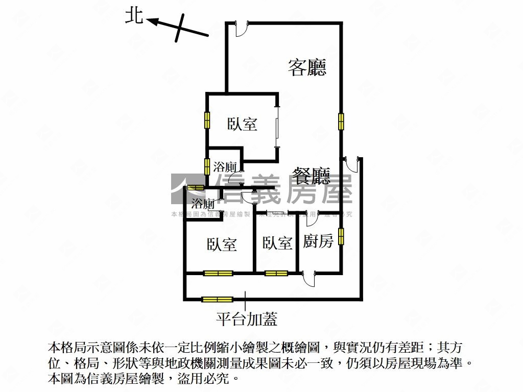 宜景美廈大空間房屋室內格局與周邊環境