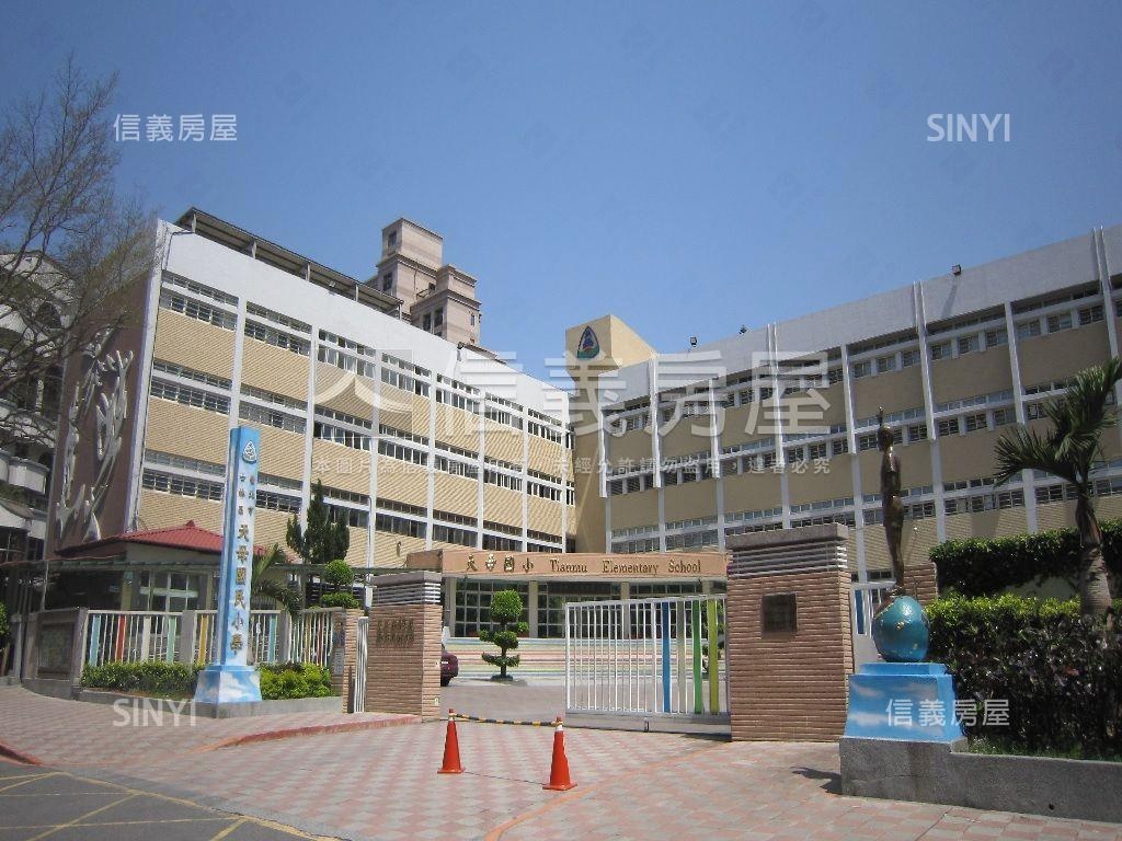 石牌榮總★天母新城美３房房屋室內格局與周邊環境
