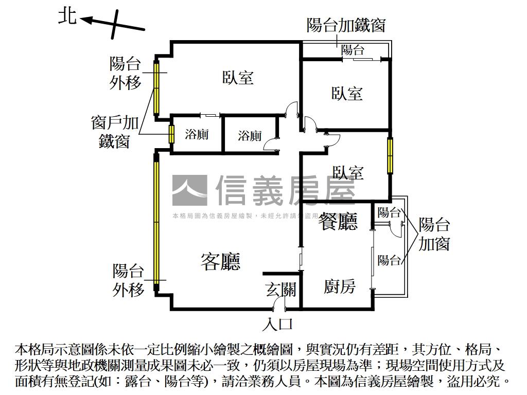 酷三木日光大３房休旅車位房屋室內格局與周邊環境