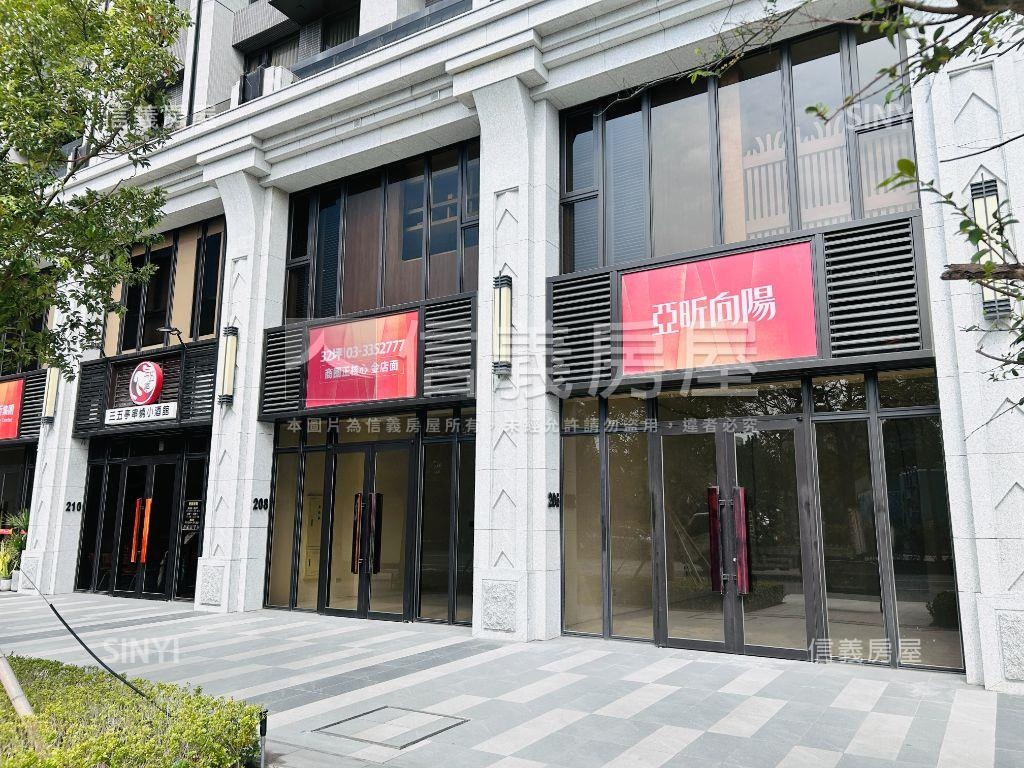 亞昕向陽·挑高低總金店面房屋室內格局與周邊環境