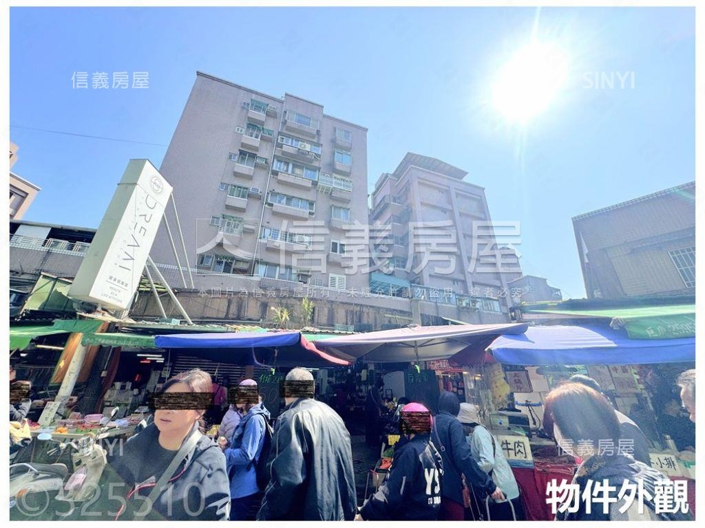 五分市場☀金店面房屋室內格局與周邊環境