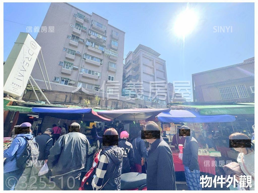 五分市場☀金店面房屋室內格局與周邊環境