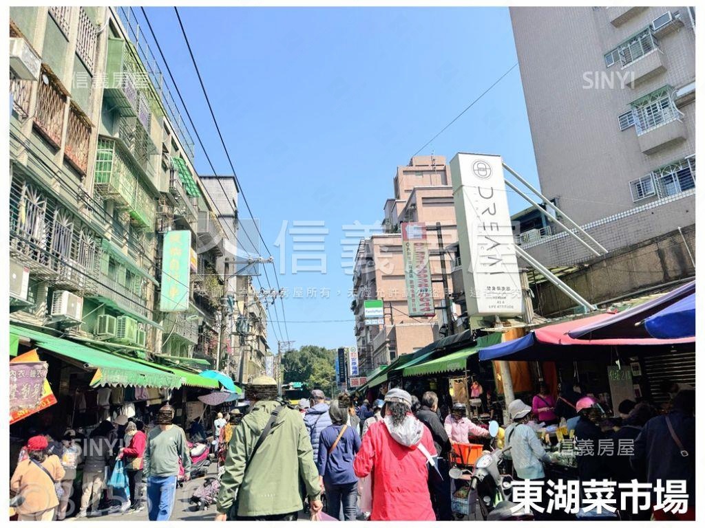 五分市場☀金店面房屋室內格局與周邊環境