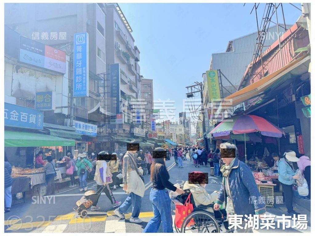 五分市場☀金店面房屋室內格局與周邊環境