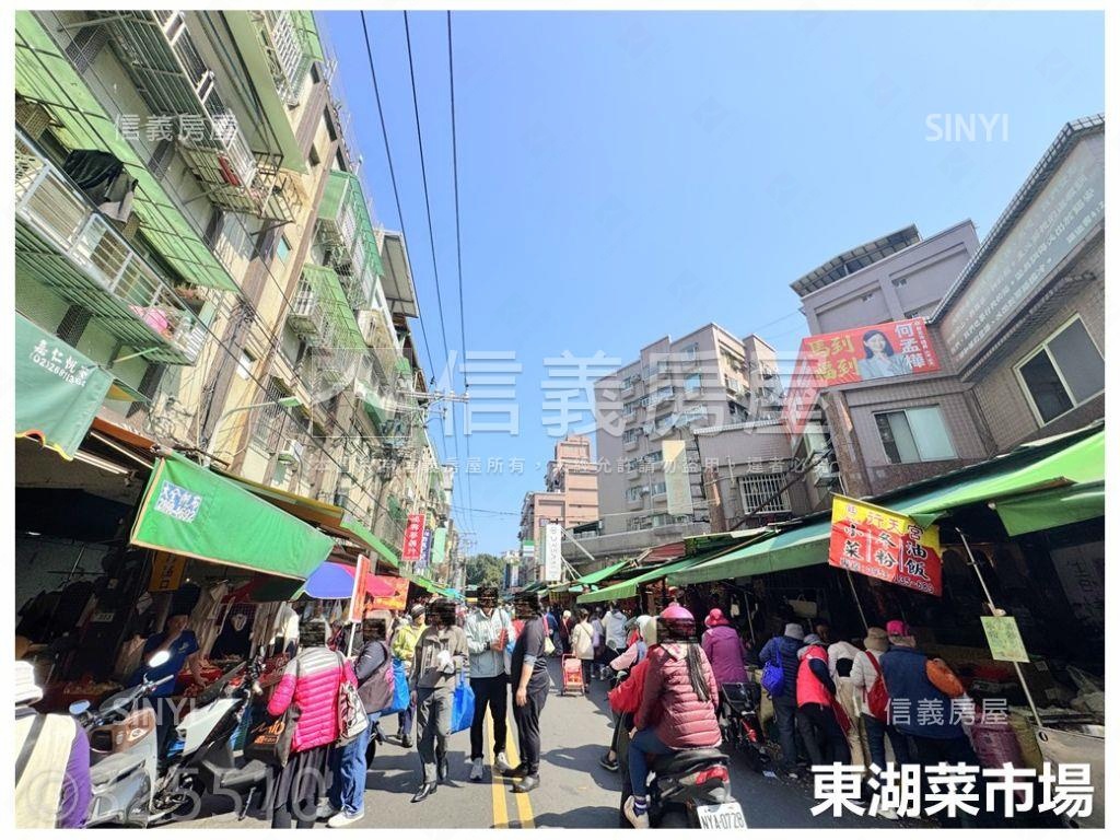 五分市場☀金店面房屋室內格局與周邊環境