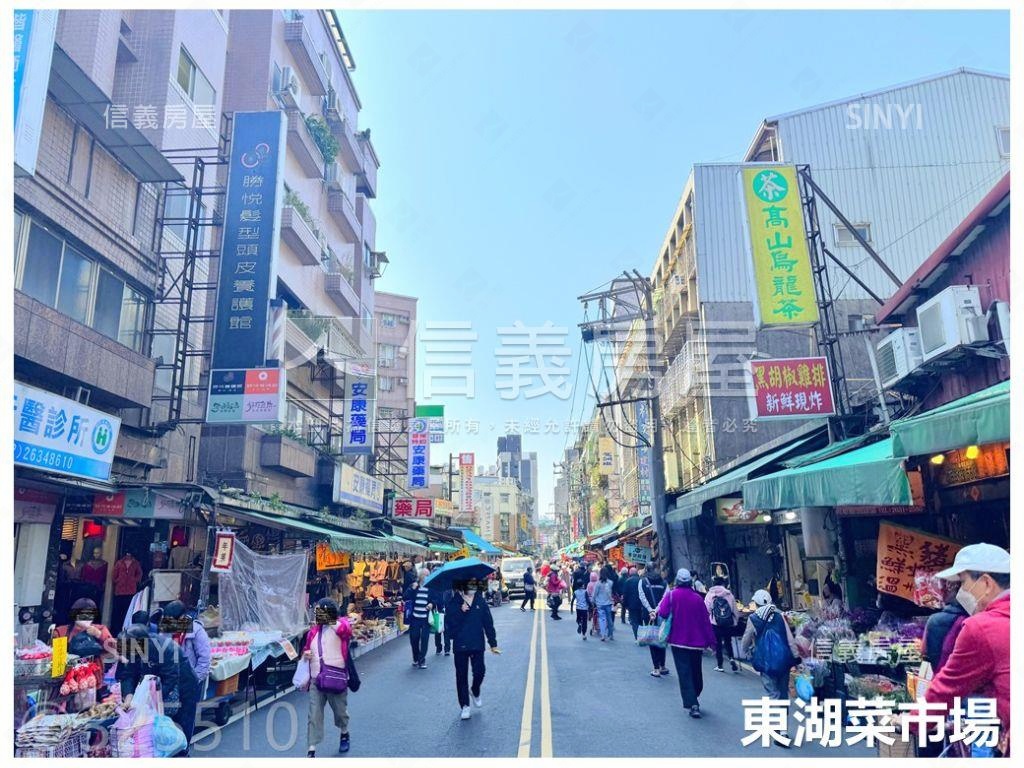 五分市場☀金店面房屋室內格局與周邊環境
