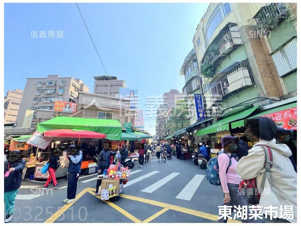 五分市場☀金店面房屋室內格局與周邊環境