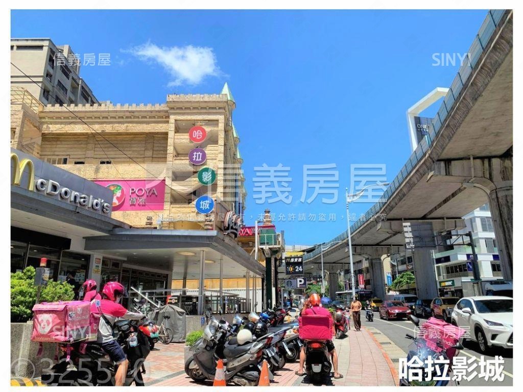 五分市場☀金店面房屋室內格局與周邊環境