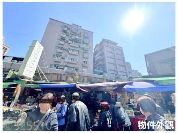 五分市場☀金店面