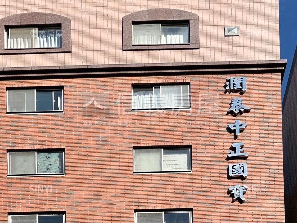 永和國小國寶三房車位房屋室內格局與周邊環境
