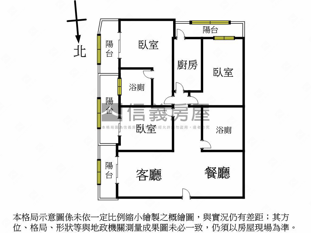 永和國小國寶三房車位房屋室內格局與周邊環境