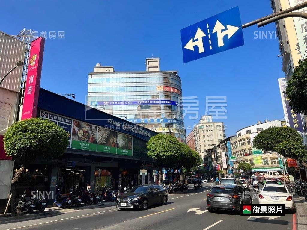 永和國小國寶三房車位房屋室內格局與周邊環境