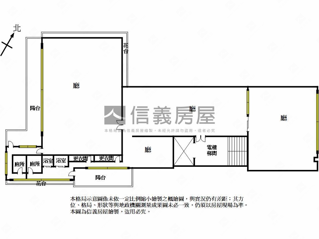 文化中心大坪一層一戶房屋室內格局與周邊環境