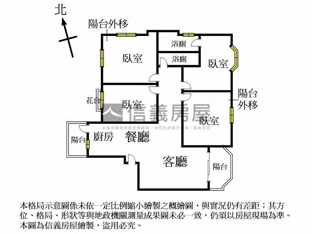 陽明稀有亮美大四房平車房屋室內格局與周邊環境