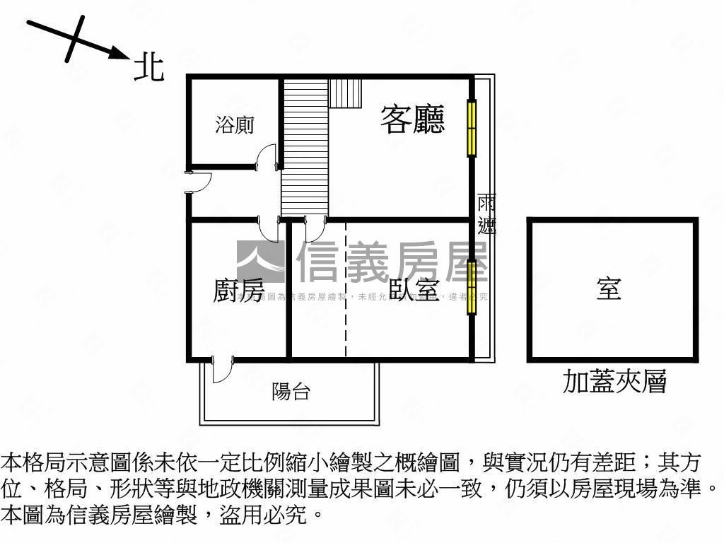 低總價。麗寶之星首選房屋室內格局與周邊環境