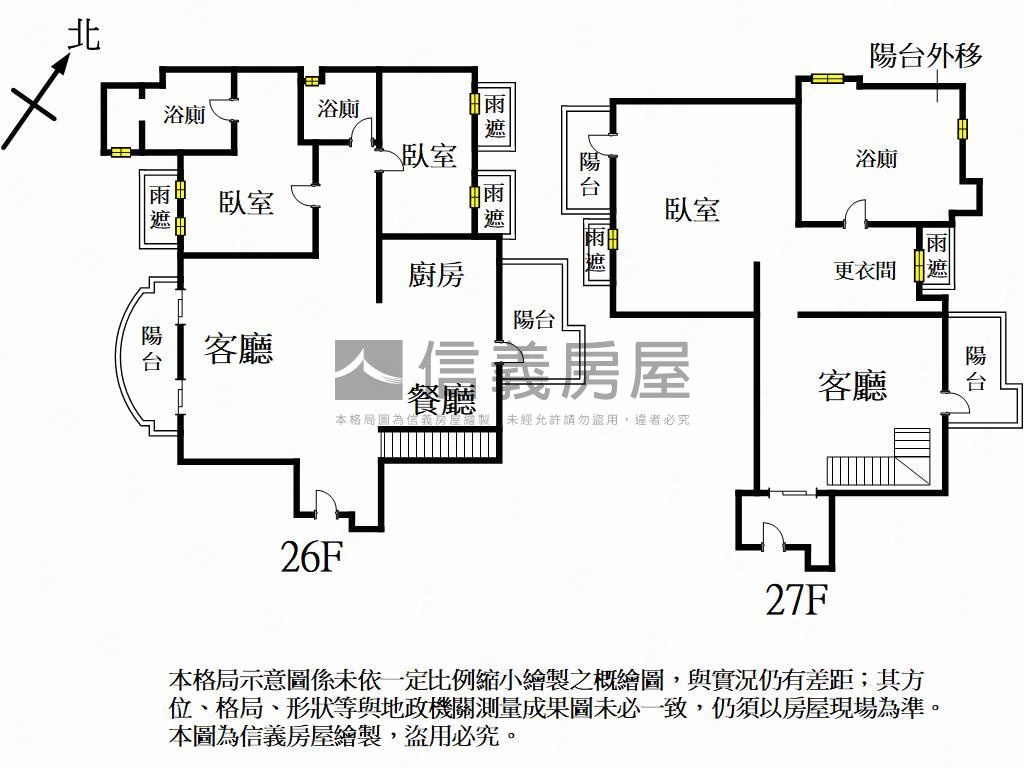 亞灣巴洛克豪邸樓中樓房屋室內格局與周邊環境