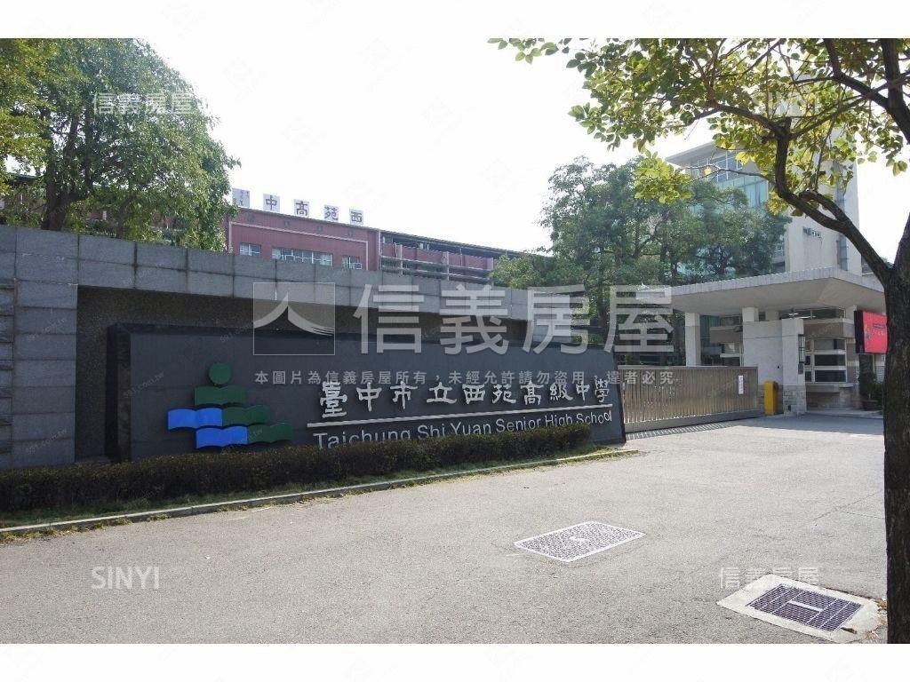 逢甲商圈★歡喜城套房２房屋室內格局與周邊環境
