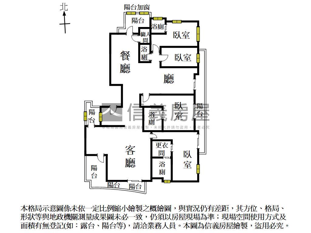 富立知安根頂樓觀景宅房屋室內格局與周邊環境