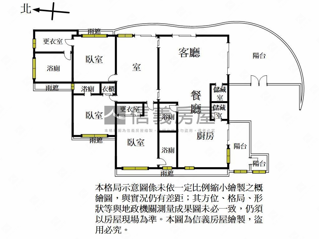 昇捷雲濤高樓景觀宅房屋室內格局與周邊環境