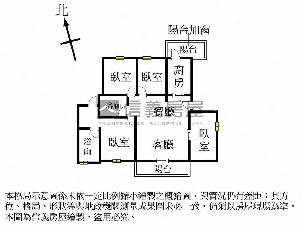 金鶯家電梯四房車位房屋室內格局與周邊環境