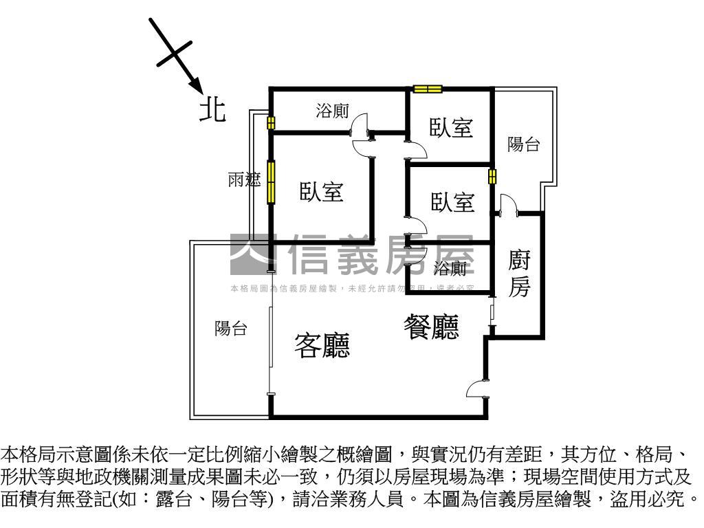 京城君匯三房雙平車豪邸房屋室內格局與周邊環境