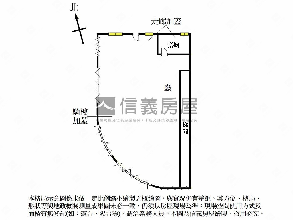 黑殿旁角間潛力金店房屋室內格局與周邊環境