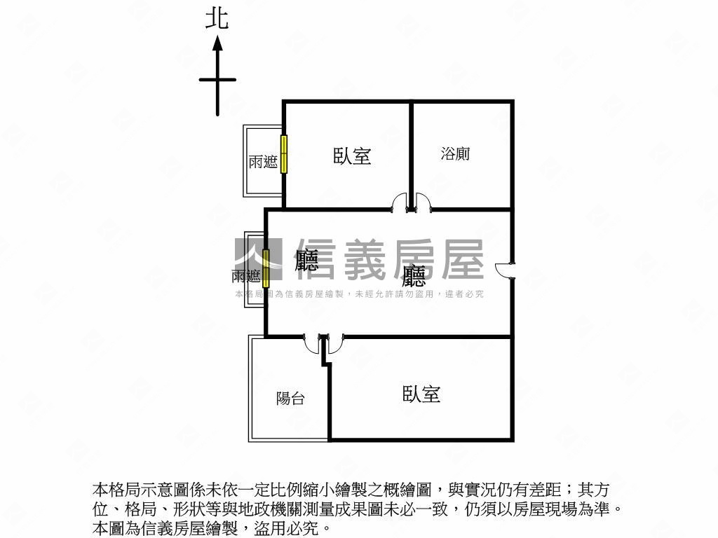 文心愛悅兩房平移車位房屋室內格局與周邊環境