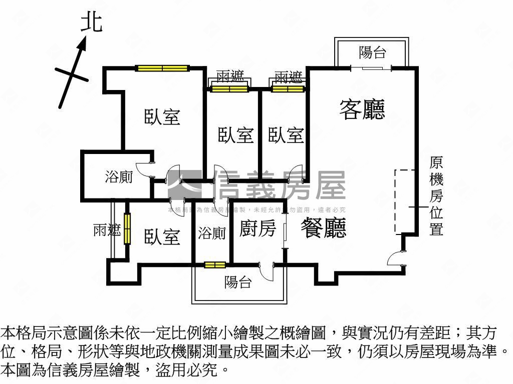 ⭐力麒爵士高樓雙車位房屋室內格局與周邊環境