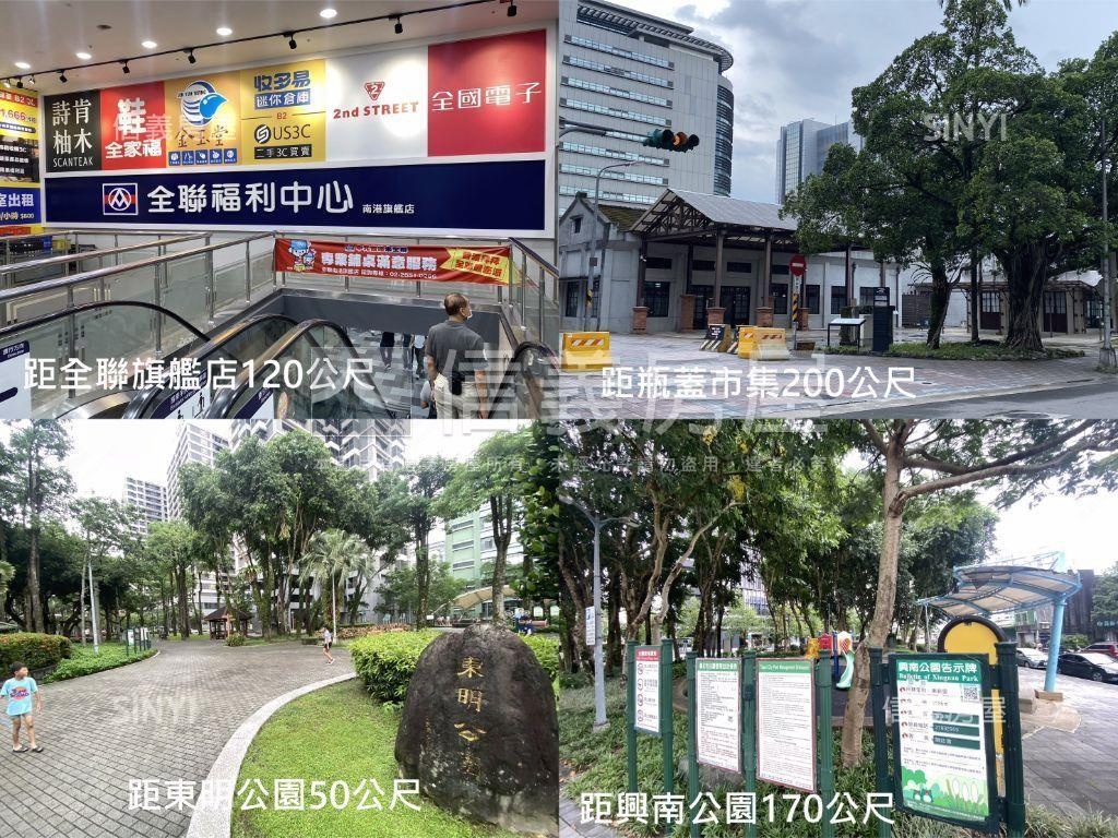 ⭐力麒爵士高樓雙車位房屋室內格局與周邊環境